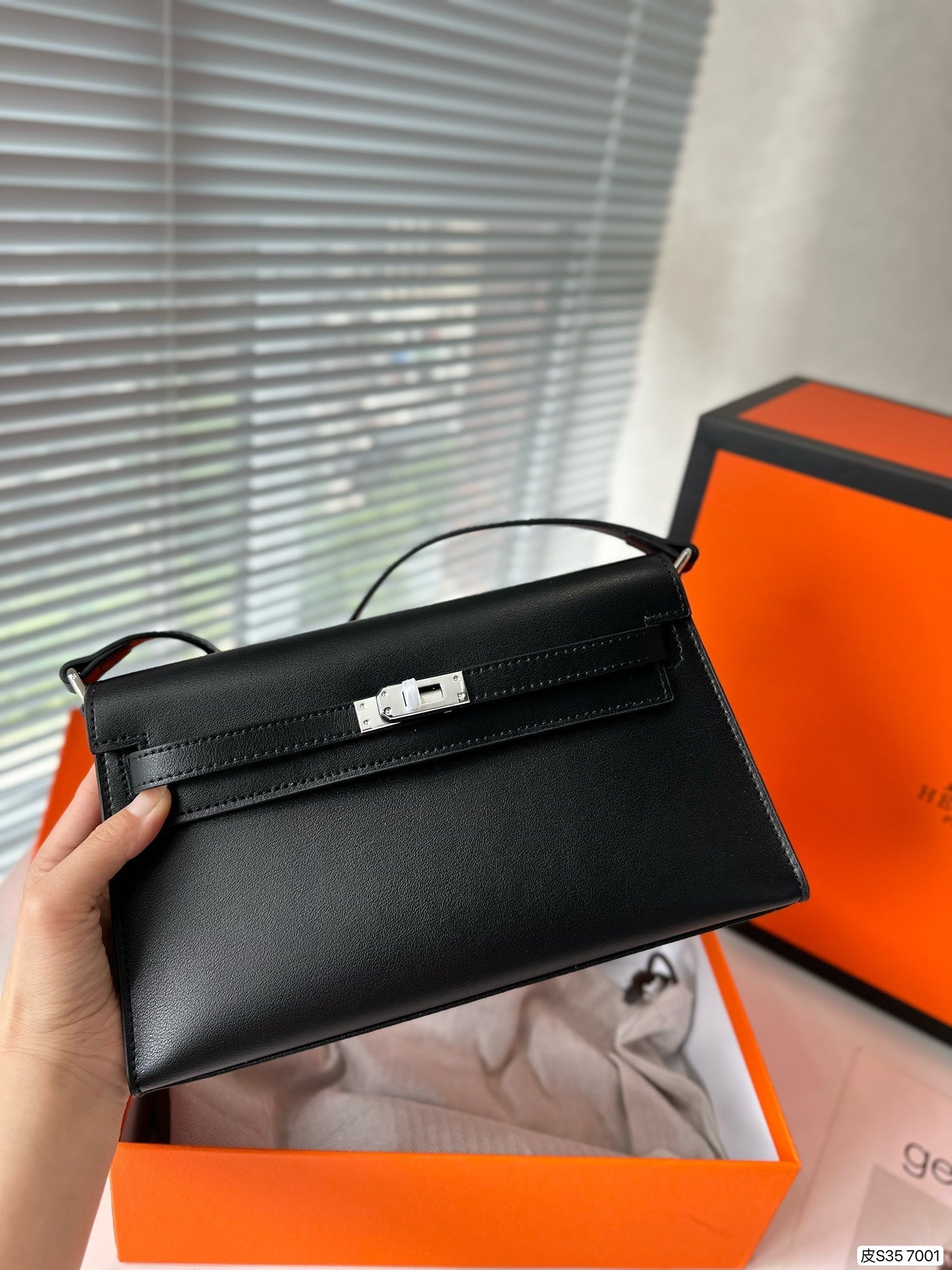EN - New 1:1 rep Bags HM 148