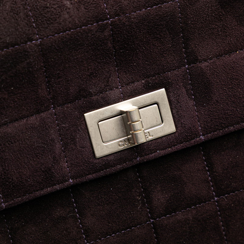 Chanel Choco Bar Suede Shoulder Bag