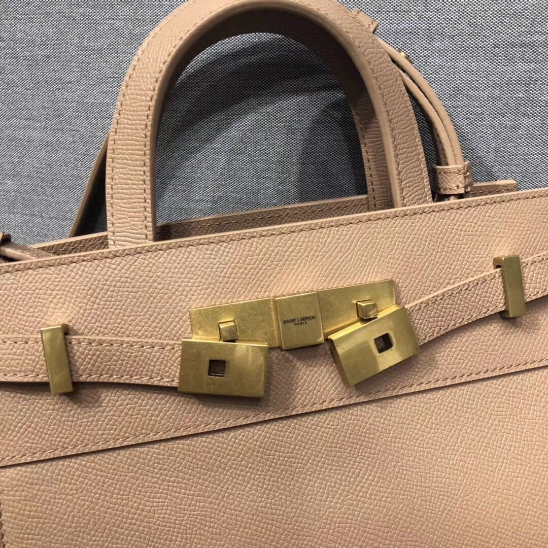 YSSL Manhattan Nano Shopping Bag In Box Beige For Women 8in/21cm YSL