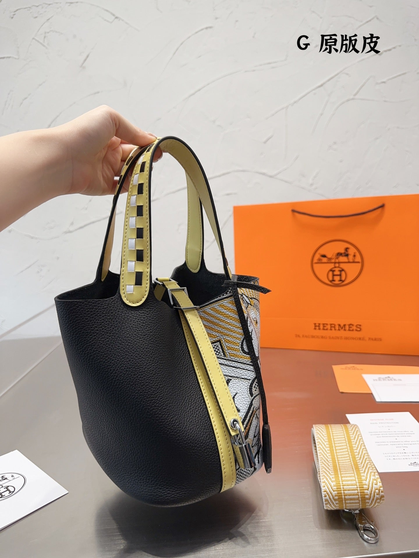 EN - New 1:1 rep Bags HM 145