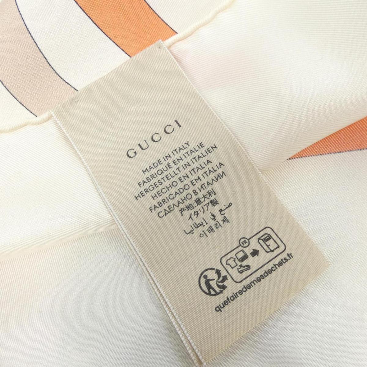 Gucci 712854 3G001 Shirt