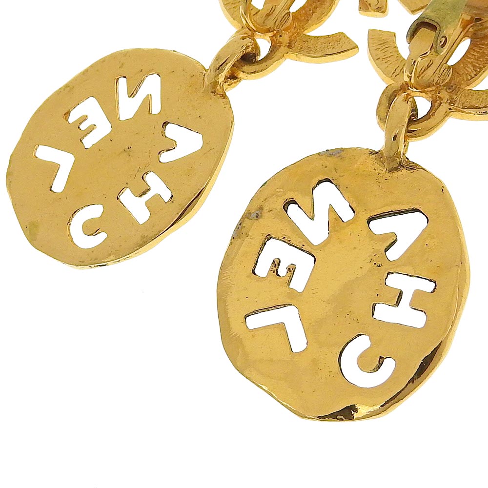 Chanel Gold Logo Earrings with Box