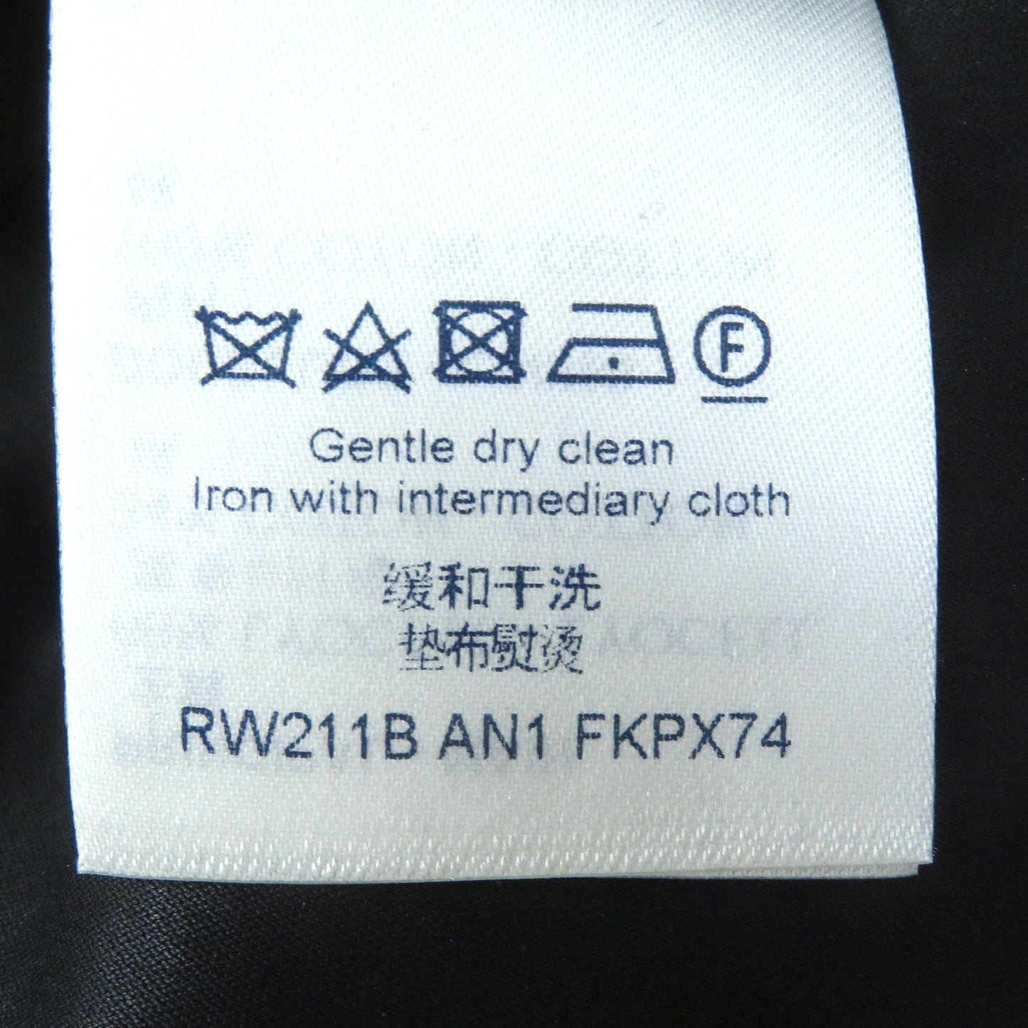 LOUIS VUITTON cargo pants Lyocell Black type 36