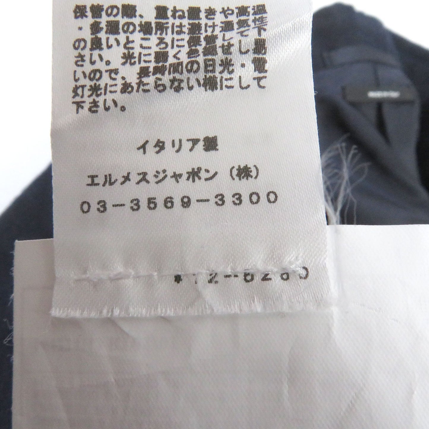 HERMES tailored jacket Outer: 100% wool, Lining: 100% cupra, Part: 100% cotton, Part: Lamb leather Navy mens 44  d