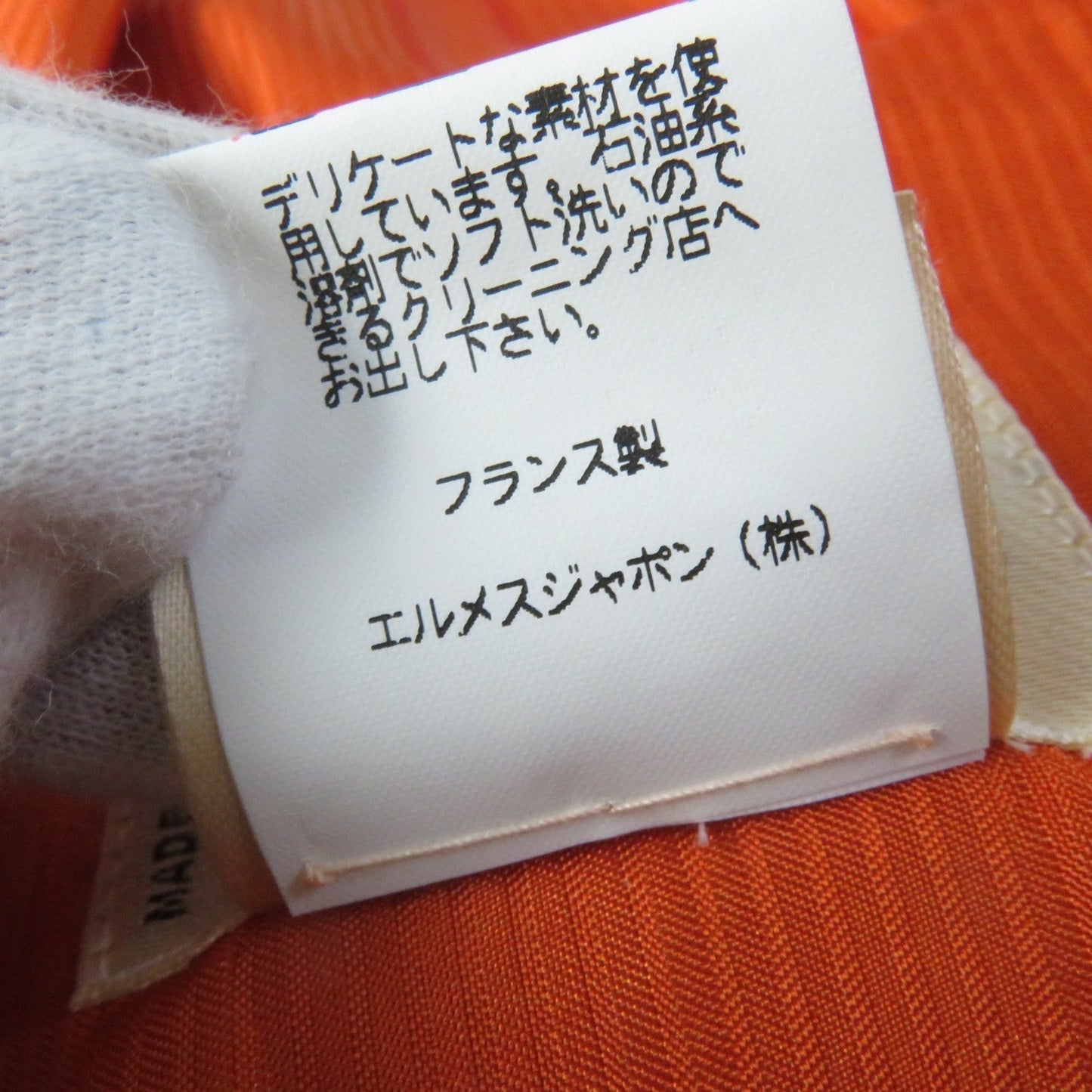 HERMES Best Main: 100% silk, Main: 100% acetate, Lining: 100% acetate Orange type CONCERTO Concerto Women 38  d