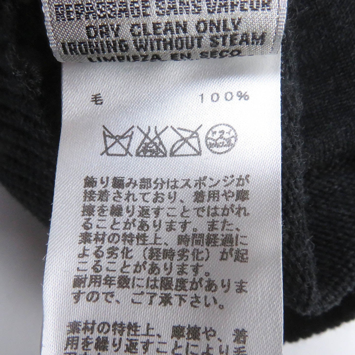 HERMES sweater wool Dark gray L