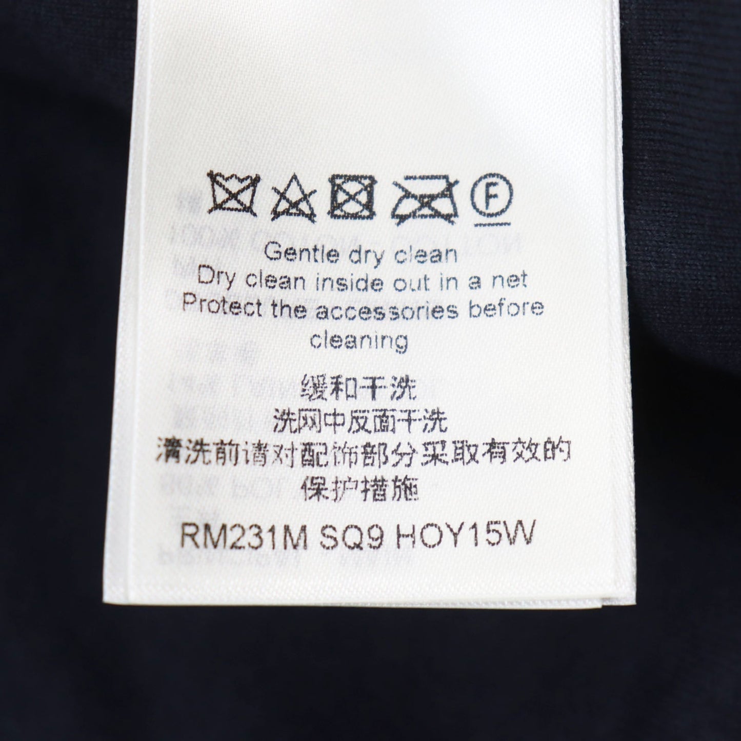 LOUIS VUITTON Blouson HOY15W Outer: 86% polyester, Outer: 14% wool, Lining: 100% cotton Green Navy Camouflage Pattern mens M  d