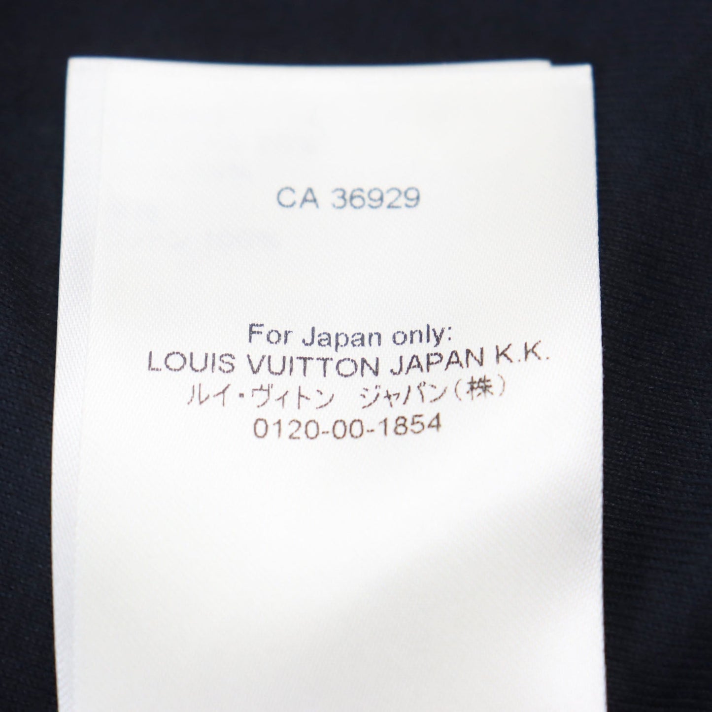 LOUIS VUITTON Blouson HOY15W Outer: 86% polyester, Outer: 14% wool, Lining: 100% cotton Green Navy Camouflage Pattern mens M  d