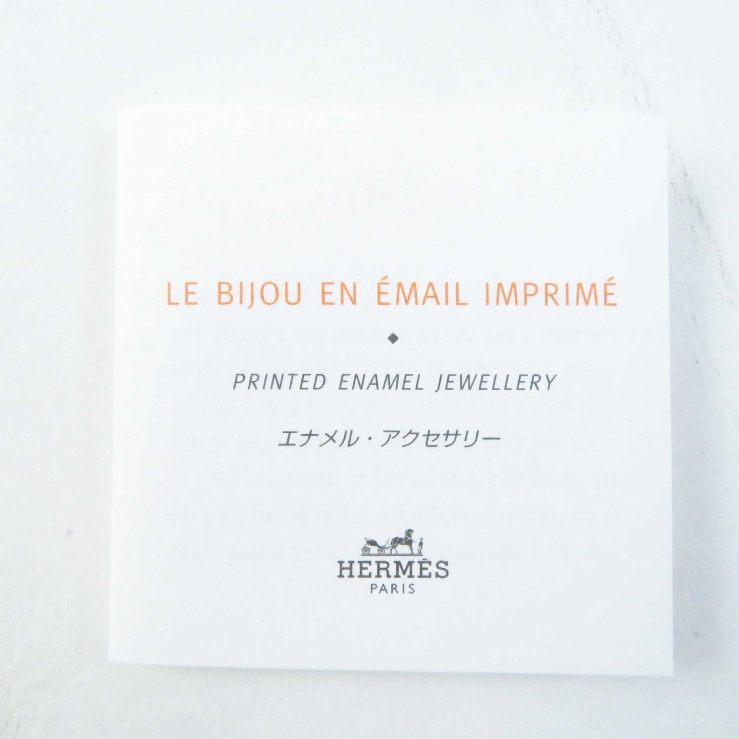 HERMES Bangle enamel metal Multi Emaille GM