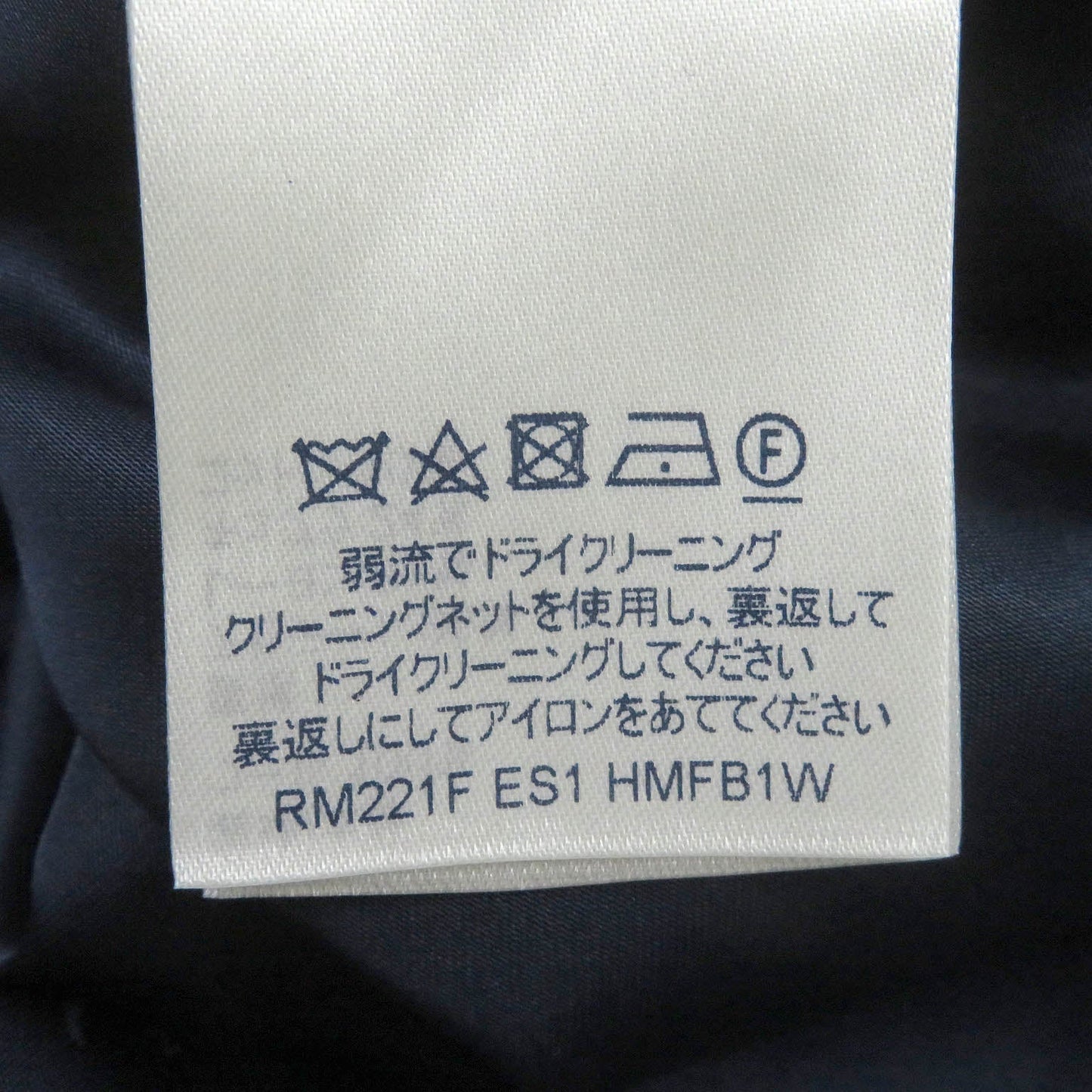 LOUIS VUITTON Blouson Outer: 100% wool, Lining: 35% acetate, Lining: 31% rayon, Lining: 24% cupra, Lining: 10% cotton Navy mens 50  d