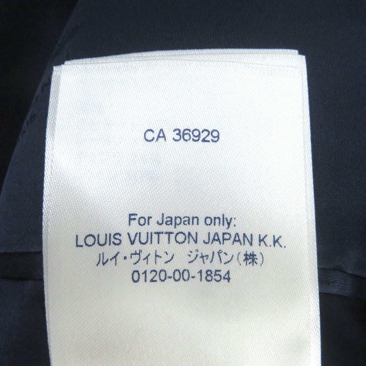 LOUIS VUITTON Blouson Outer: 100% wool, Lining: 35% acetate, Lining: 31% rayon, Lining: 24% cupra, Lining: 10% cotton Navy mens 50  d