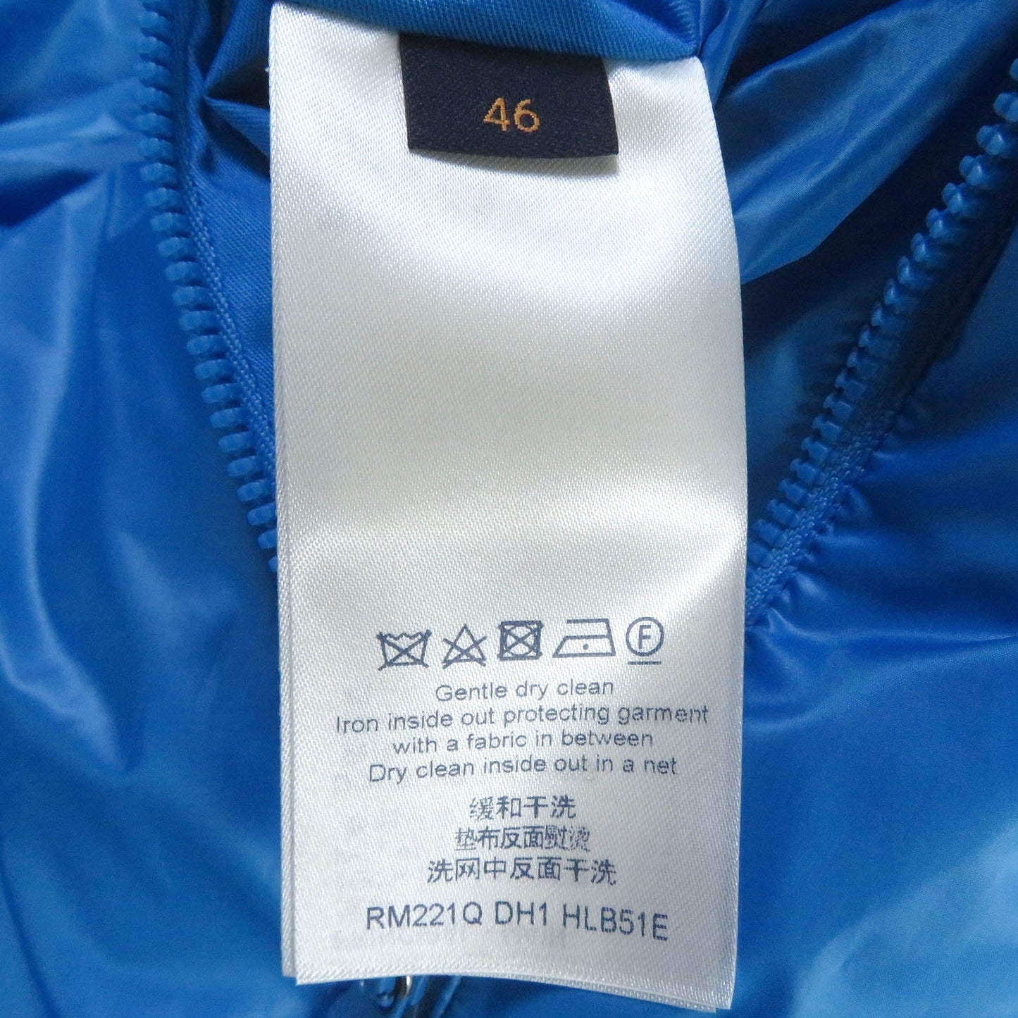 LOUIS VUITTON Blouson 1A9FOC Outer: 100% polyester, Lining: 100% cotton, Filling: 100% polyester Light blue mens 46  d