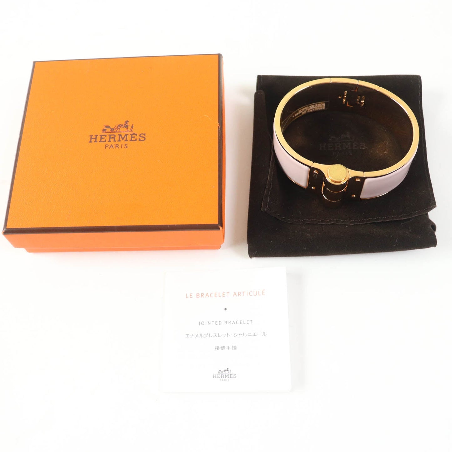 HERMES Bangle ? Pink gold Charniere GM
