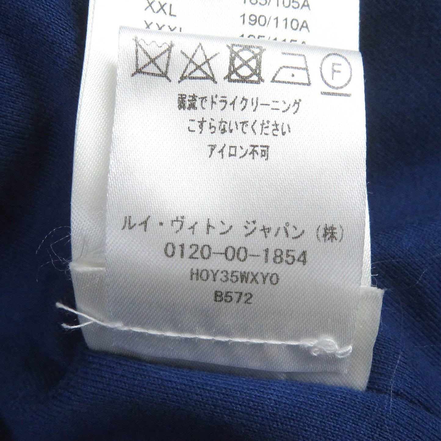 LOUIS VUITTON Blouson Outer: 53% polyester, Outer: 47% acrylic, Lining: 100% cotton, Part: 100% wool blue mens L  d