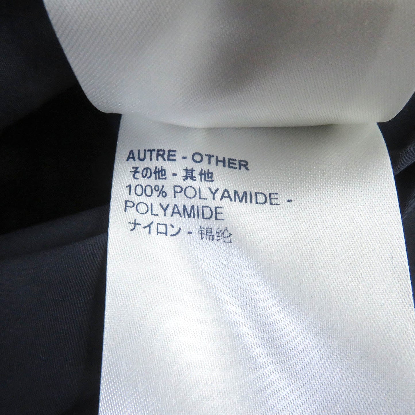 LOUIS VUITTON Blouson Main: 95% nylon, Main: 5% polyurethane, Part: 100% nylon Navy mens 50  d