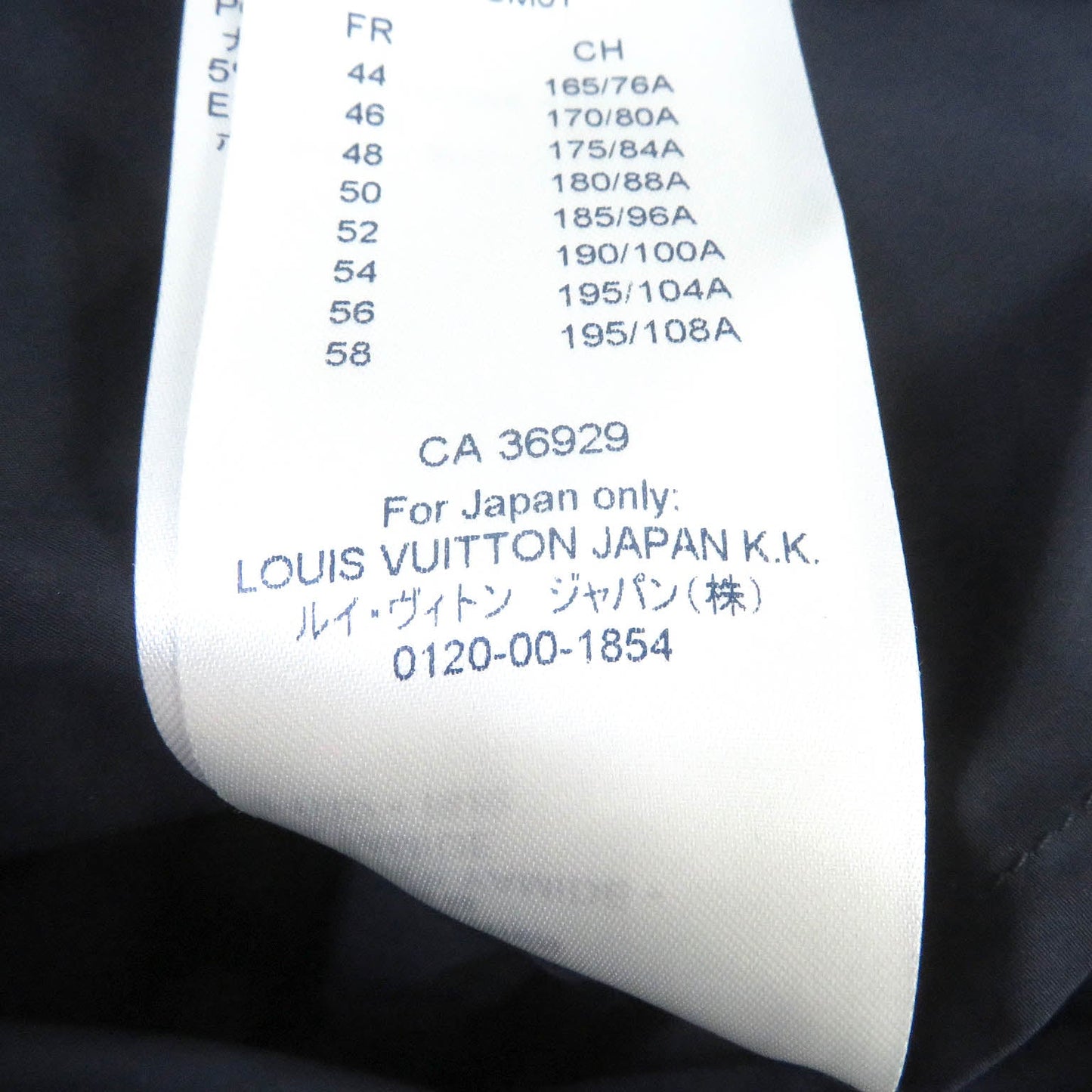 LOUIS VUITTON Blouson Main: 95% nylon, Main: 5% polyurethane, Part: 100% nylon Navy mens 50  d