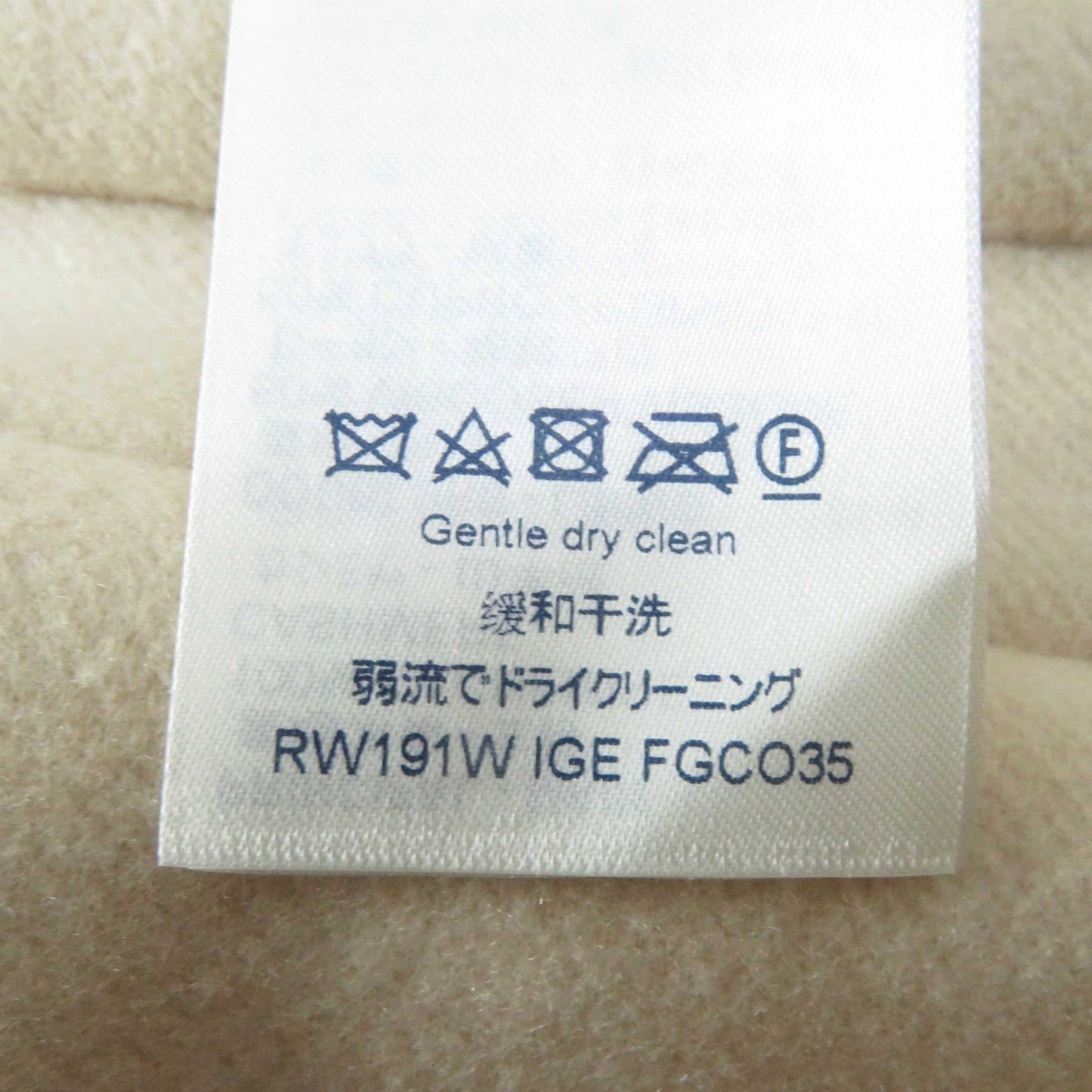 LOUIS VUITTON coat 1A4YSZ Outer: 100% cashmere, Lining: 50% rayon, Lining: 50% cupra, Part: 100% polyester, Part: lamb leather light beige Women 40  d