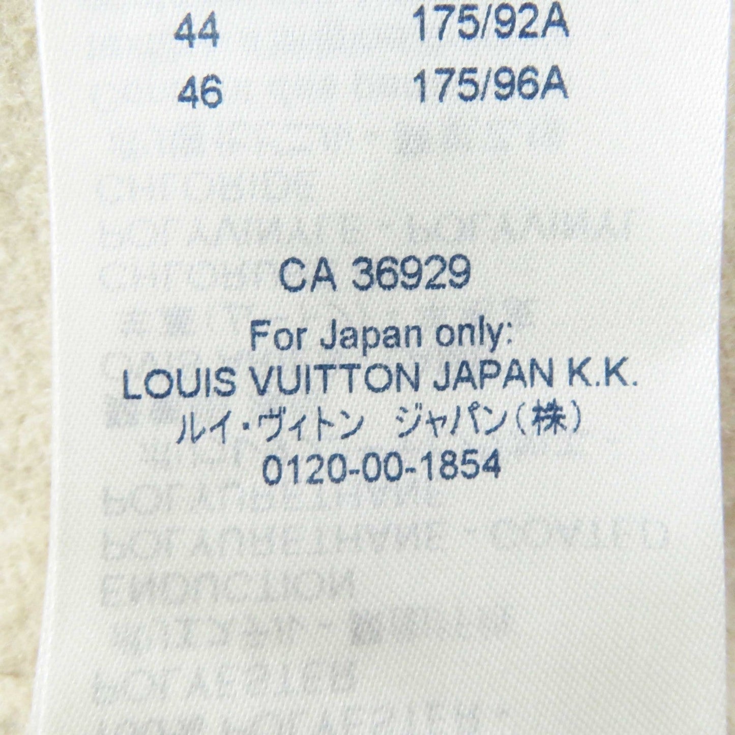 LOUIS VUITTON coat 1A4YSZ Outer: 100% cashmere, Lining: 50% rayon, Lining: 50% cupra, Part: 100% polyester, Part: lamb leather light beige Women 40  d