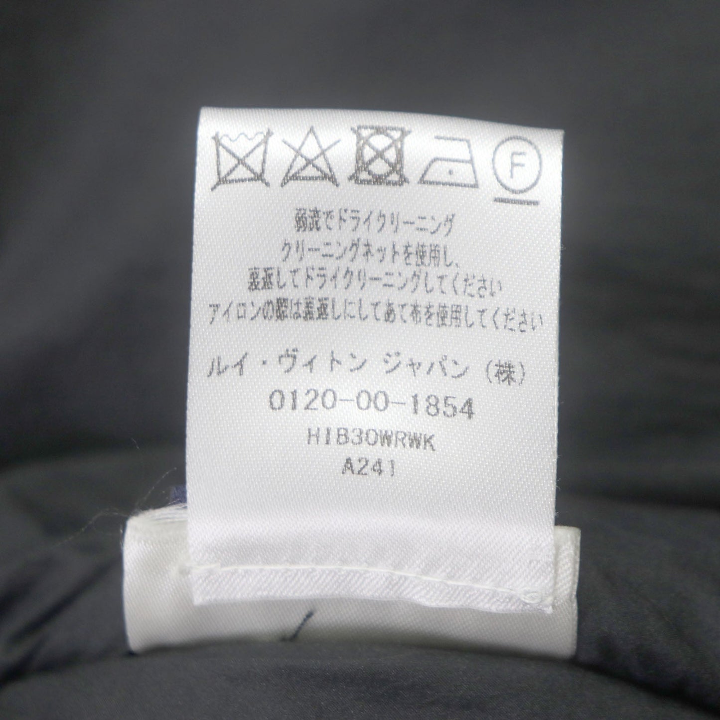 LOUIS VUITTON Blouson 1A63FQ Outer: 100% nylon, Lining: 51% cotton, Lining: 49% nylon, Filling: 100% nylon Black blue mens 46  d