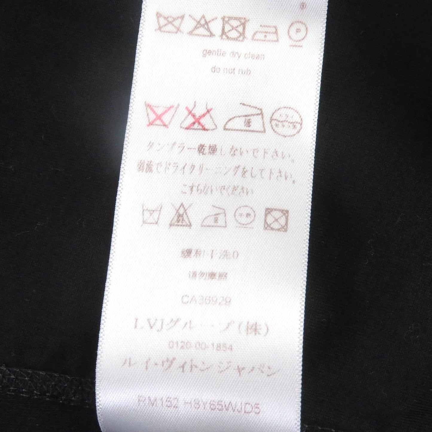 LOUIS VUITTON Blouson H8Y65WJD5 Main: 40% polyester, 30% acrylic, 16% polyurethane, 13% rayon gray mens S  d