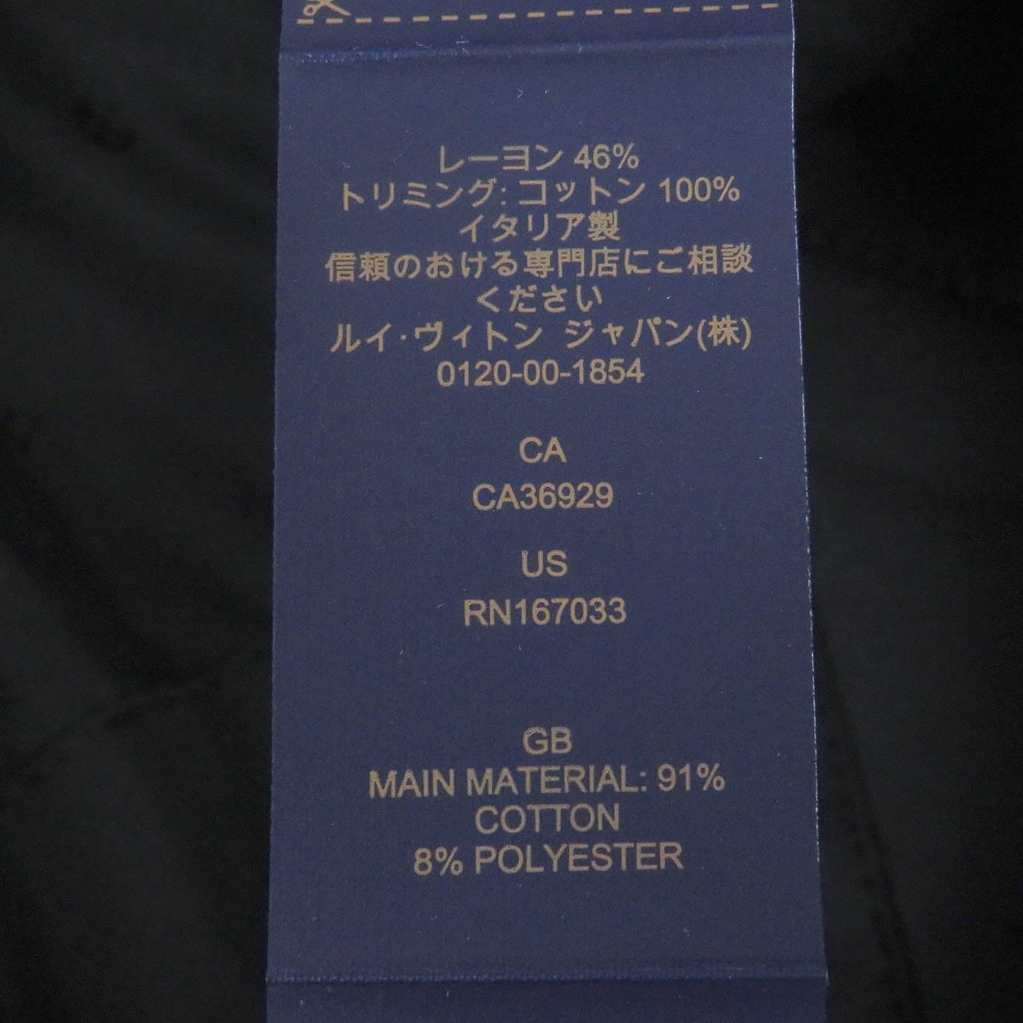 LOUIS VUITTON cap M7534L Outer: 91% cotton, Outer: 8% polyester, Outer: 1% polyurethane, Lining: 54% cotton, Lining: 46% rayon, Trim: 100% cotton Indigo blue Cap Damier Denim 3D mens  d