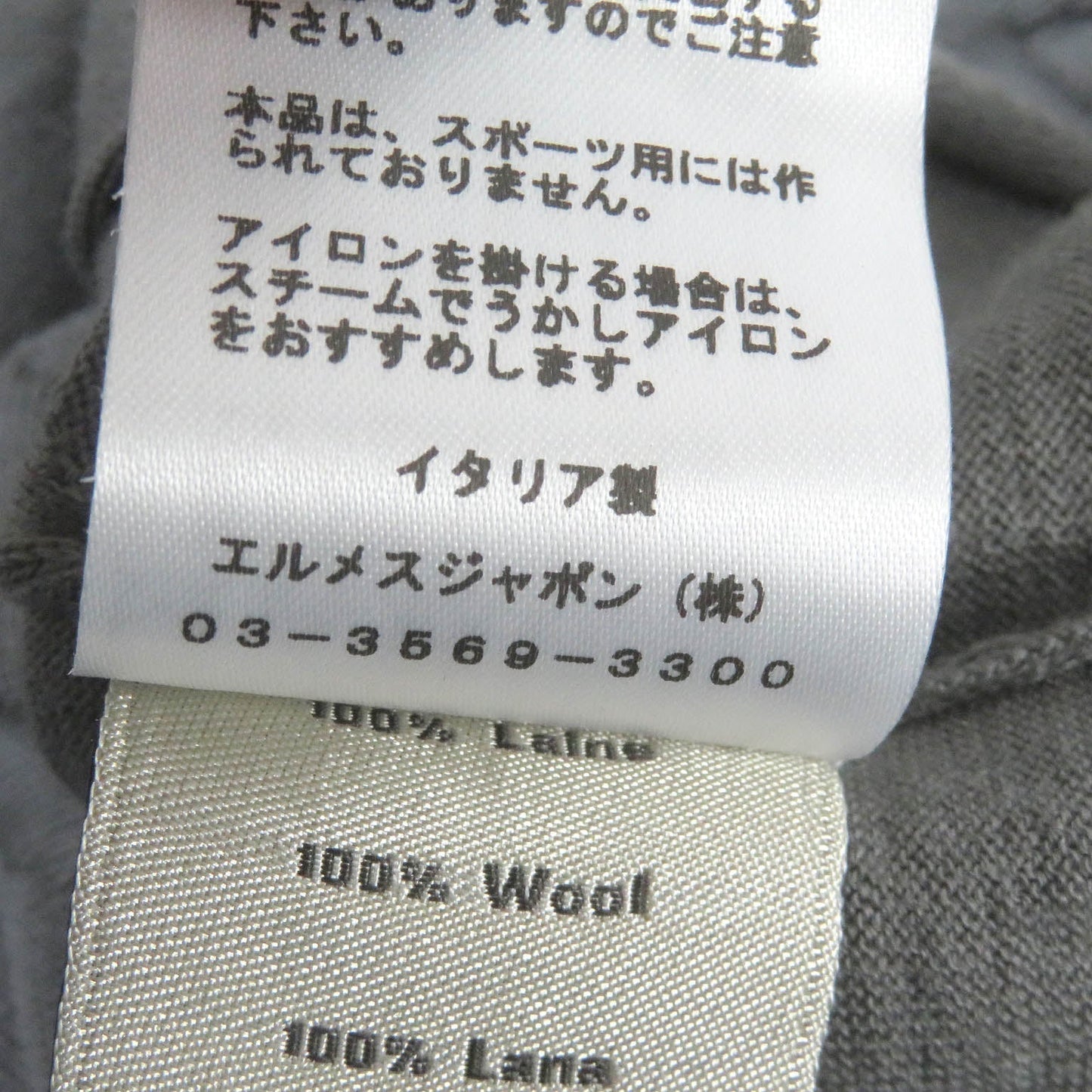 HERMES Short sleeve knit wool gray XL