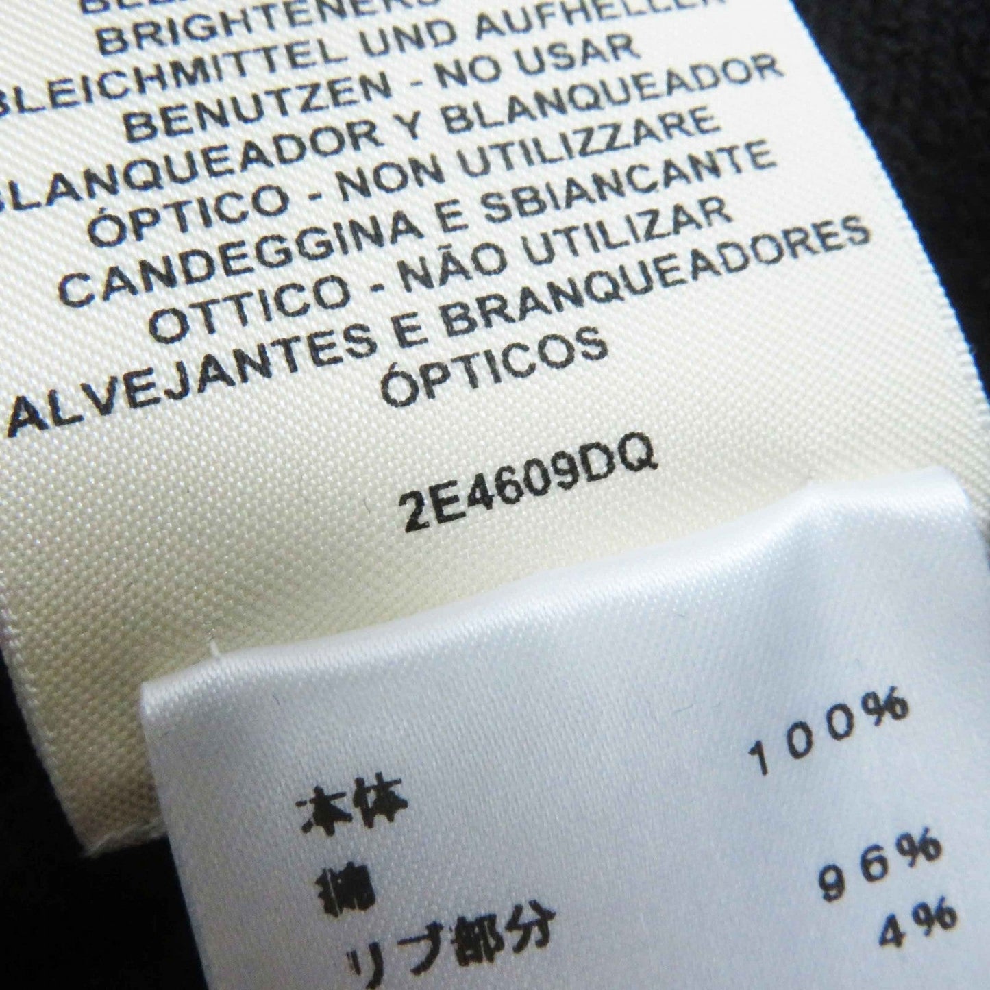 HERMES sweat 2E4609DQ cotton black 36