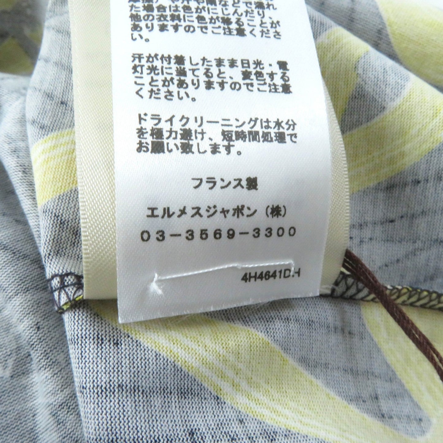 HERMES Short sleeve T-shirt 4H4641DH cotton Navy yellow Kaleidoscope Effect 40