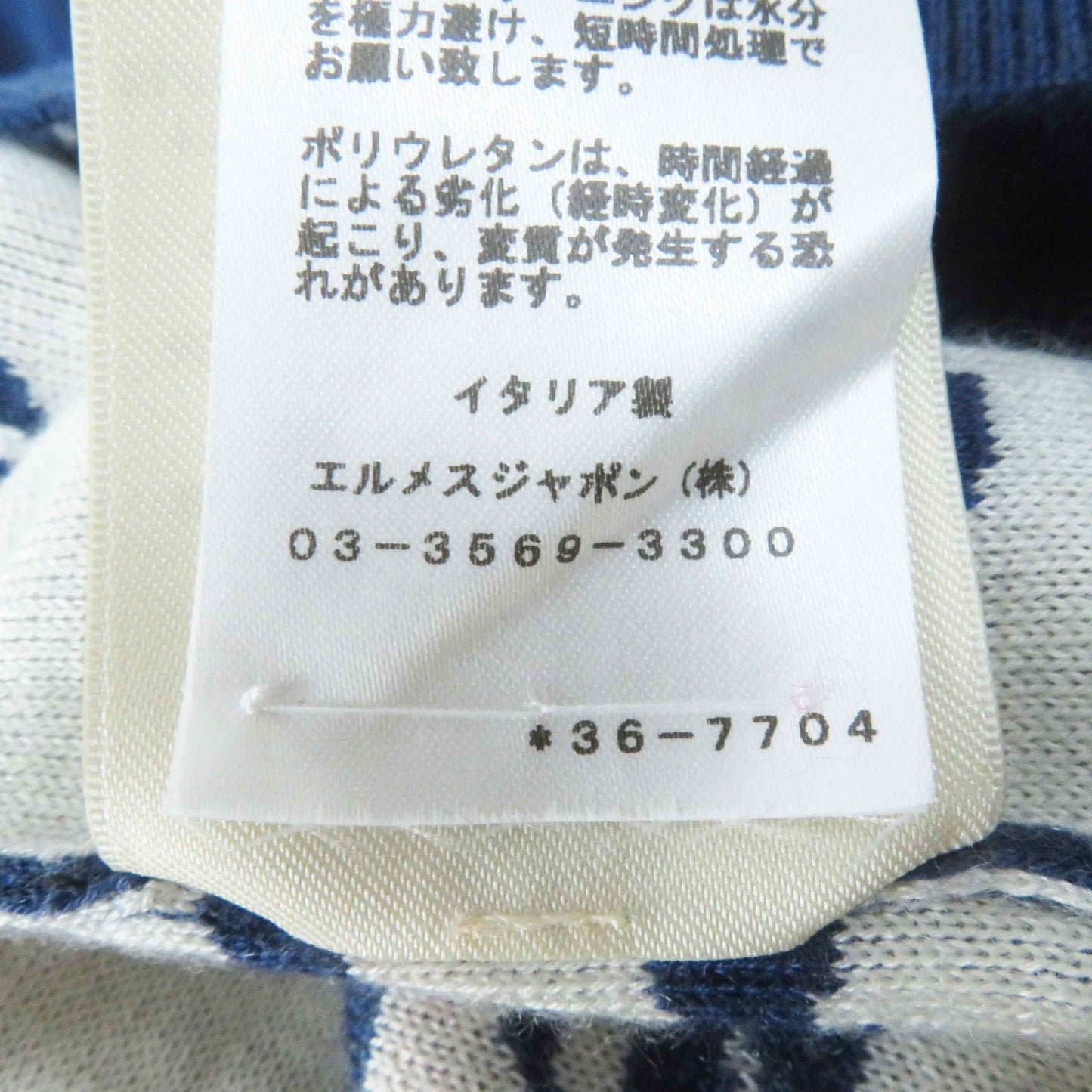 HERMES Short sleeve knit 3E2615D4 Main: 48% cashmere, Main: 48% silk, Main: 3% nylon, Main: 1% polyurethane, Part: 50% cashmere blue Canoe Women 36  d