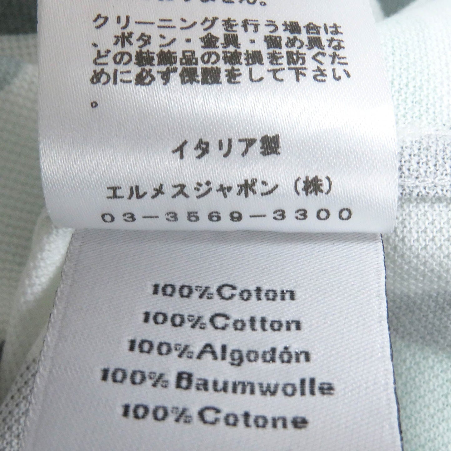 HERMES Short sleeve polo shirt Main: 100% cotton Gray type mens XS  d