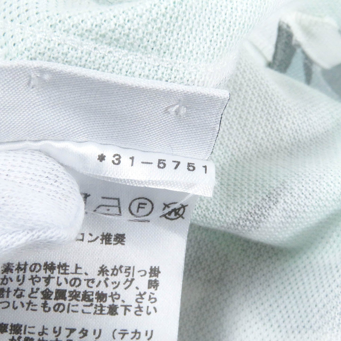 HERMES Short sleeve polo shirt Main: 100% cotton Gray type mens XS  d