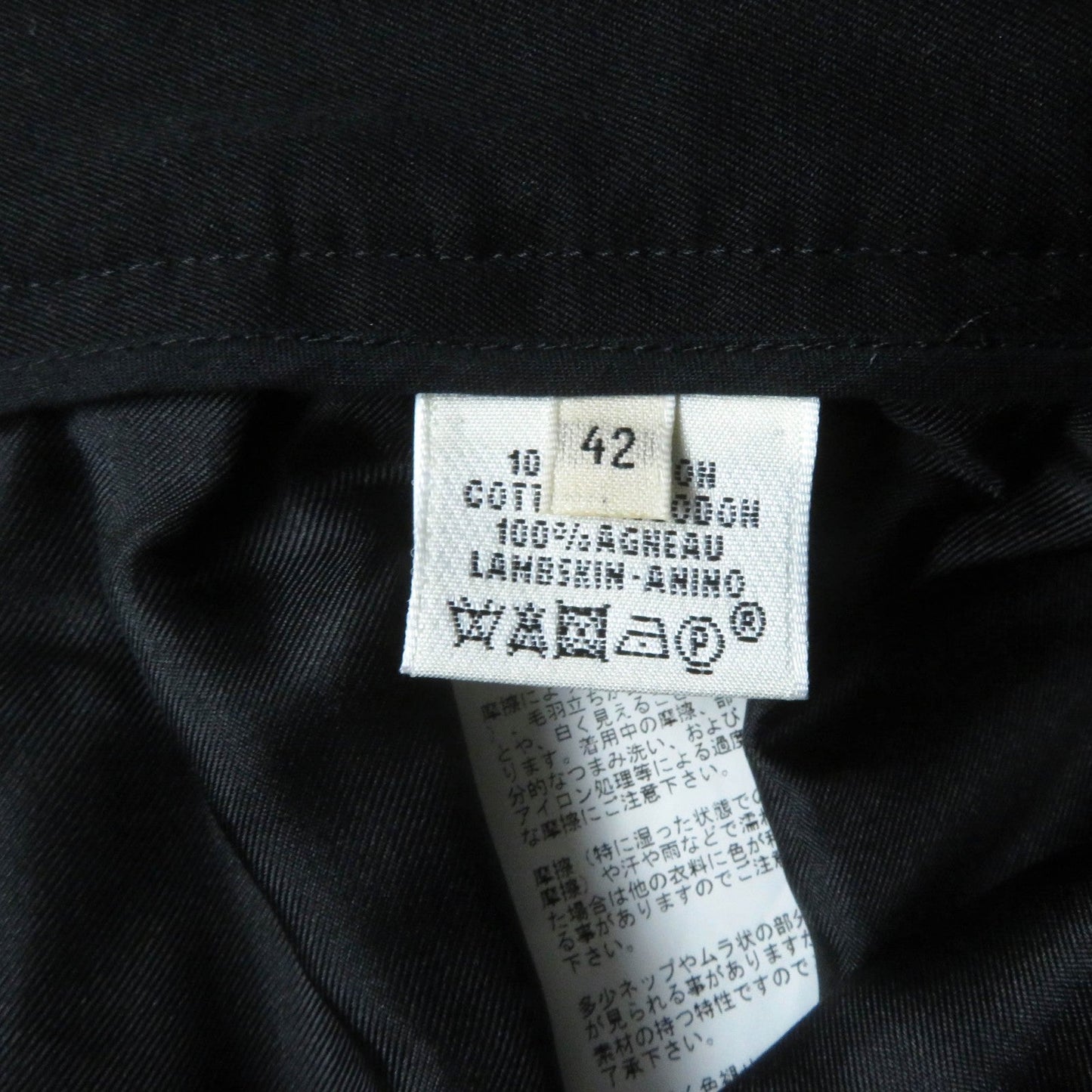 HERMES skirt Main: 100% cotton, some parts: sheep leather black Women 42  d