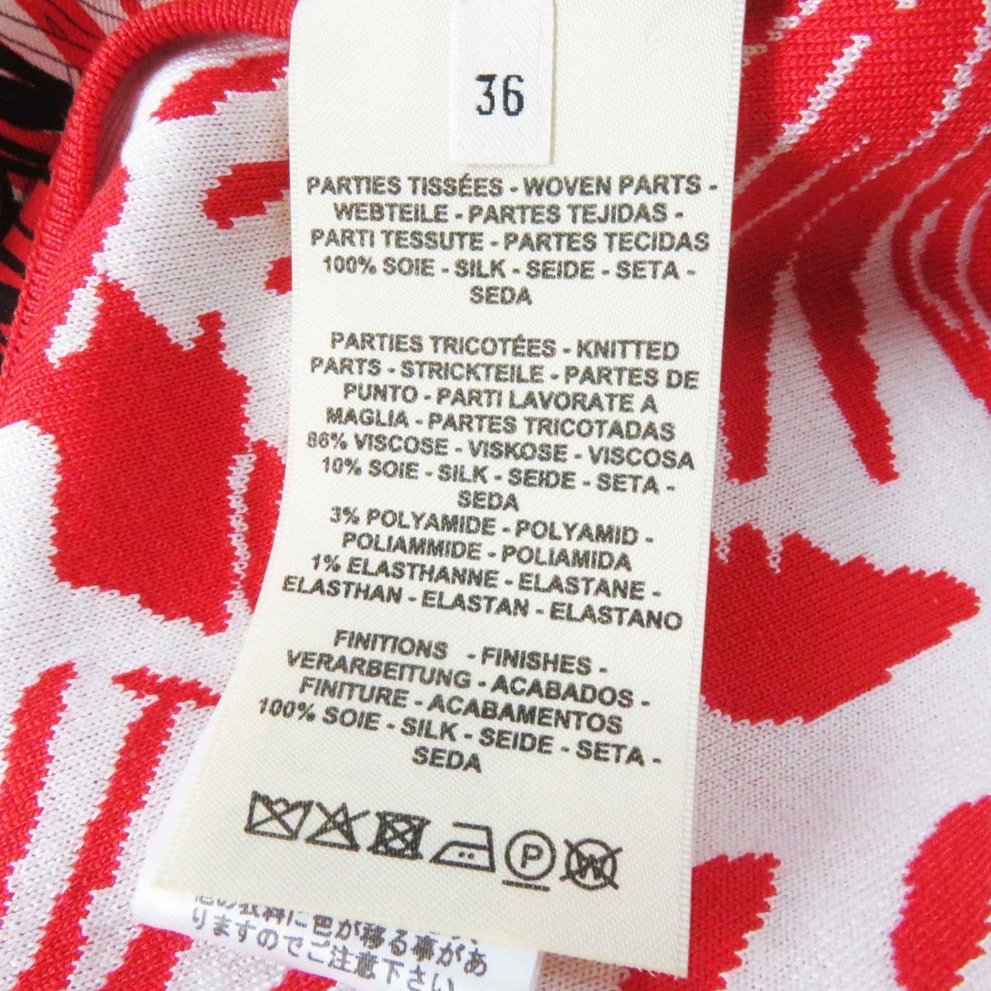 HERMES Short sleeve knit 3E2868D3 Main: 100% silk, Main: 86% rayon, Main: 10% silk, Main: 3% nylon, Main: 1% polyurethane Red x multi JUNGLE LOVE Women 36  d