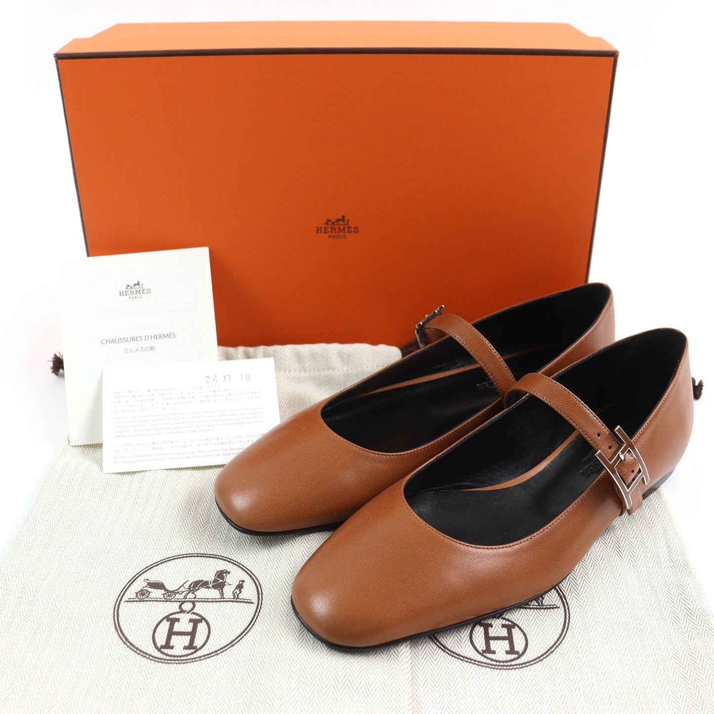 HERMES Ballet shoes 242047Z Main: Leather Maron Alzan Jane Women 36  d