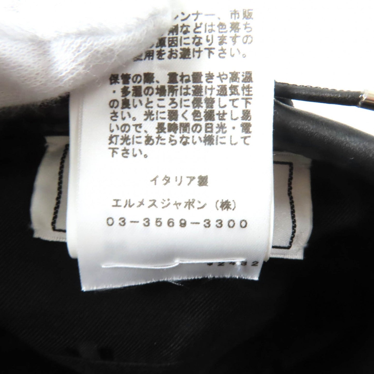 HERMES beret H212010N Outer: 100% cashmere, Part: Sheepskin, Part: 100% polyester, Lining: 65% rayon, Lining: 35% silk gray Women 57  d