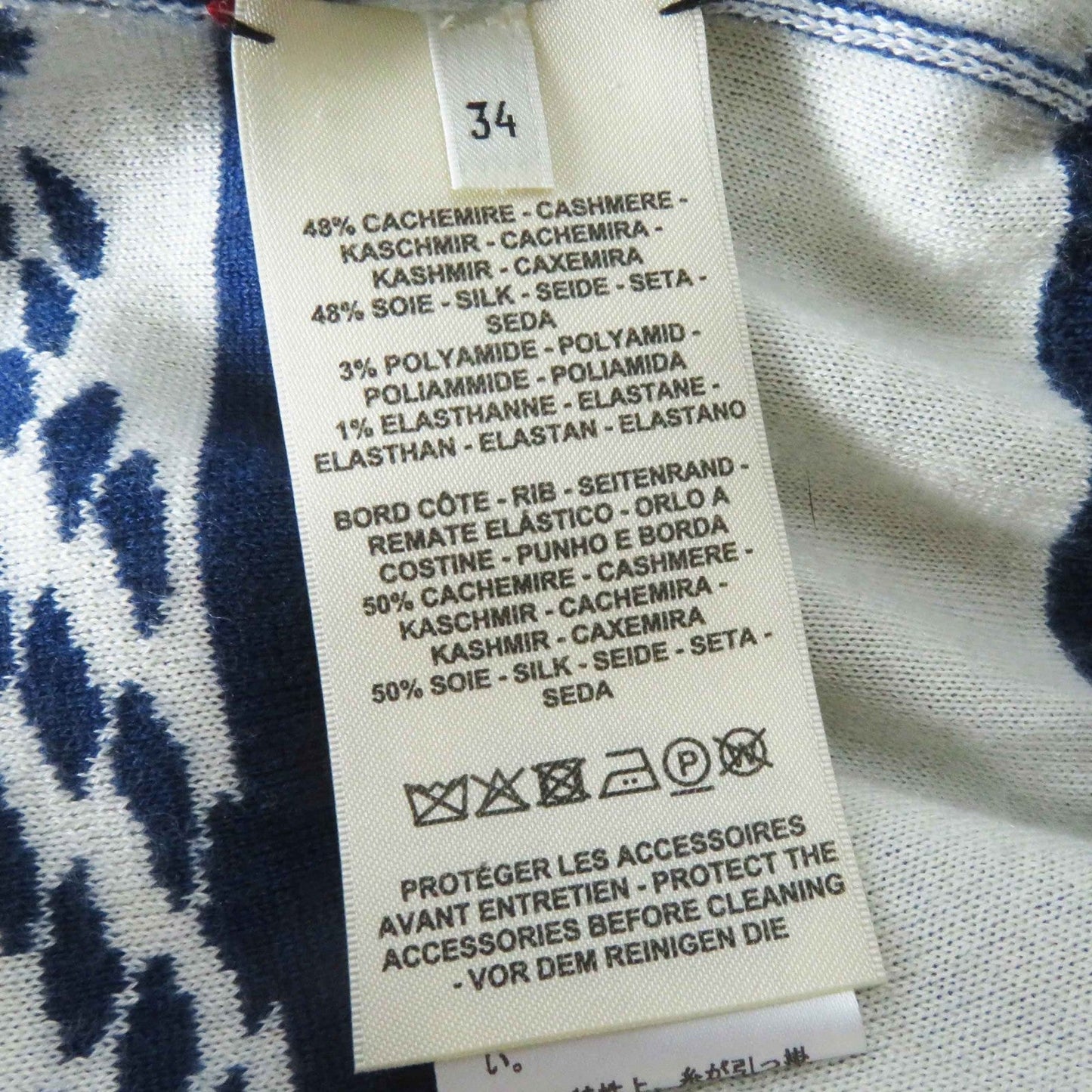 HERMES cardigan 3E2715D4 Outer material: 48% cashmere, Outer material: 48% silk, Outer material: 3% nylon, Outer material: 1% polyurethane, Part: 50% cashmere Blue Ivory Red Women 34  d