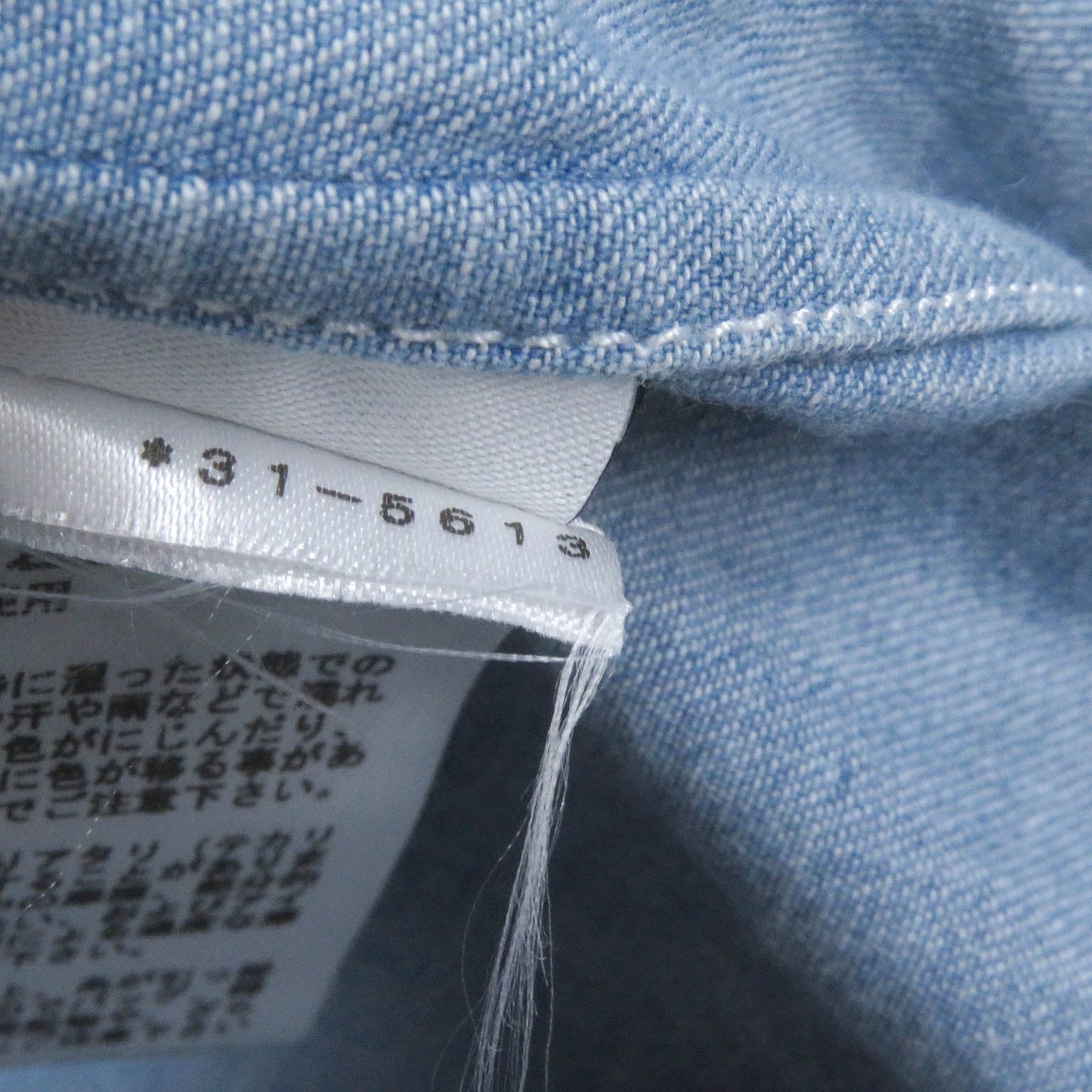 HERMES Short sleeve shirt Main: 100% cotton Indigo blue mens 37  d