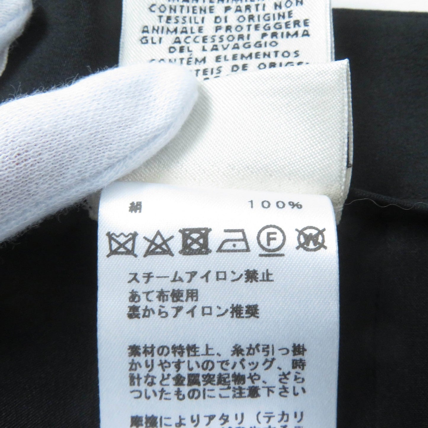 HERMES skirt Main: 100% silk black Women 36  d