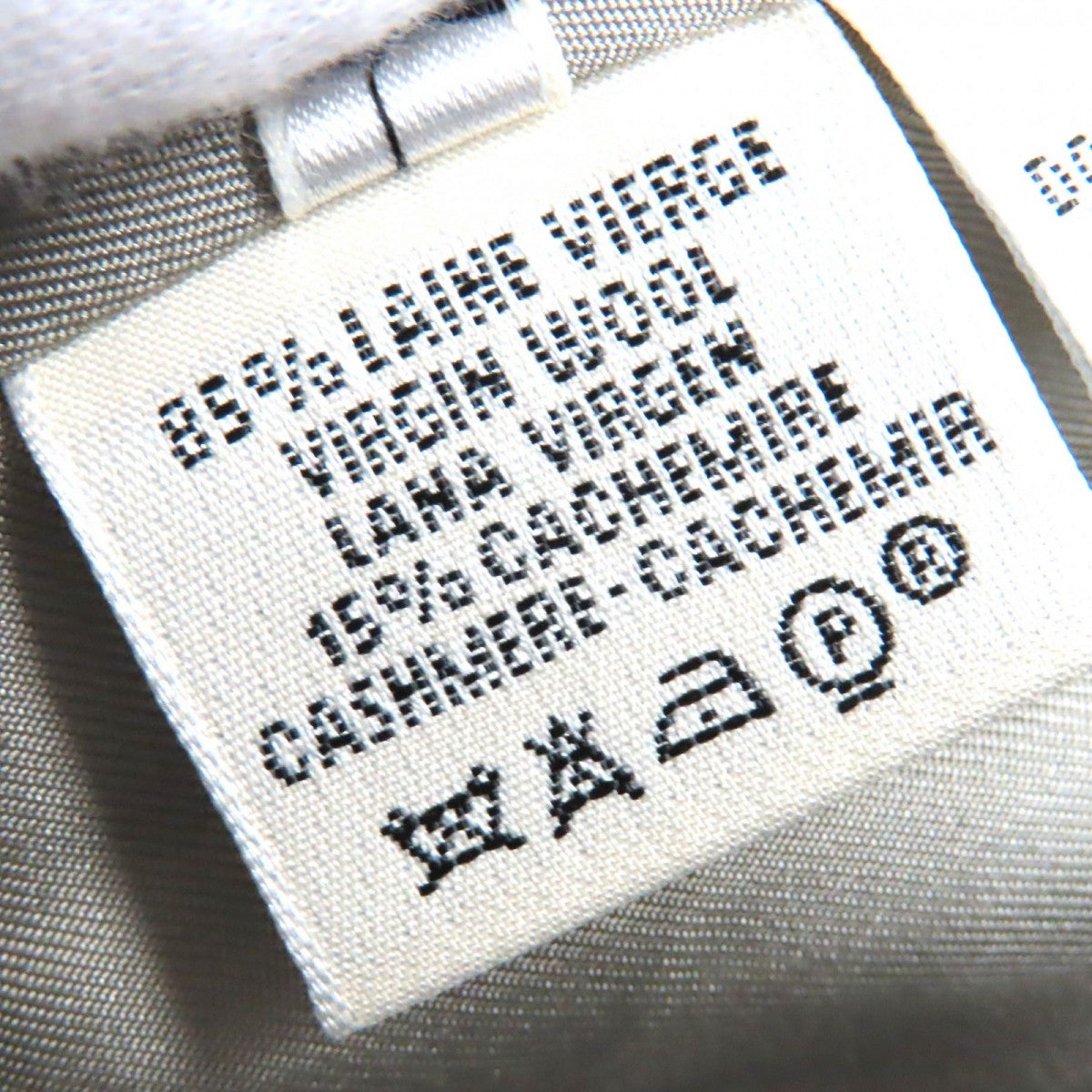 HERMES skirt Outer: 85% wool, Outer: 15% cashmere, Lining: 100% silk Light gray Women 38  d