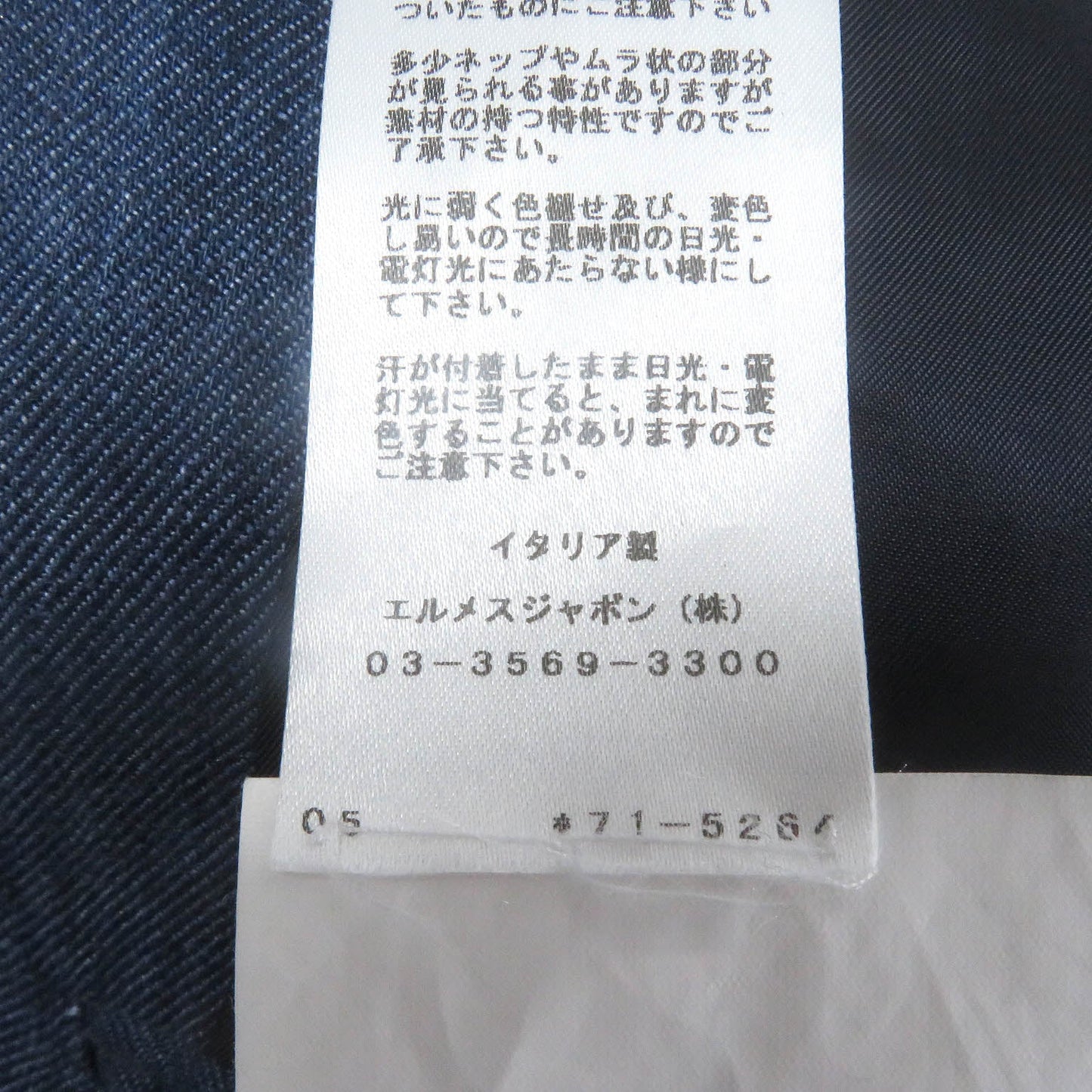 HERMES tailored jacket Outer: 100% linen, lining: 100% cupra blue mens 46  d