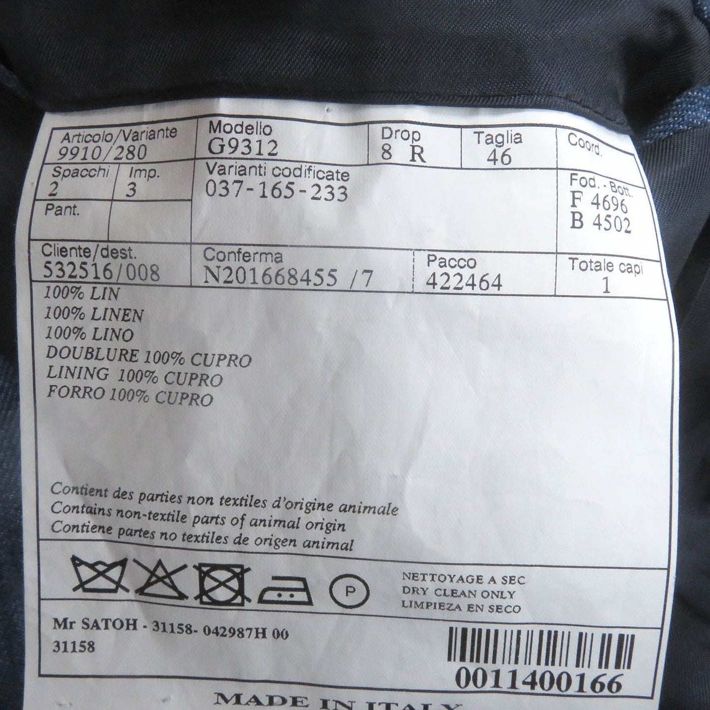 HERMES tailored jacket Outer: 100% linen, lining: 100% cupra blue mens 46  d