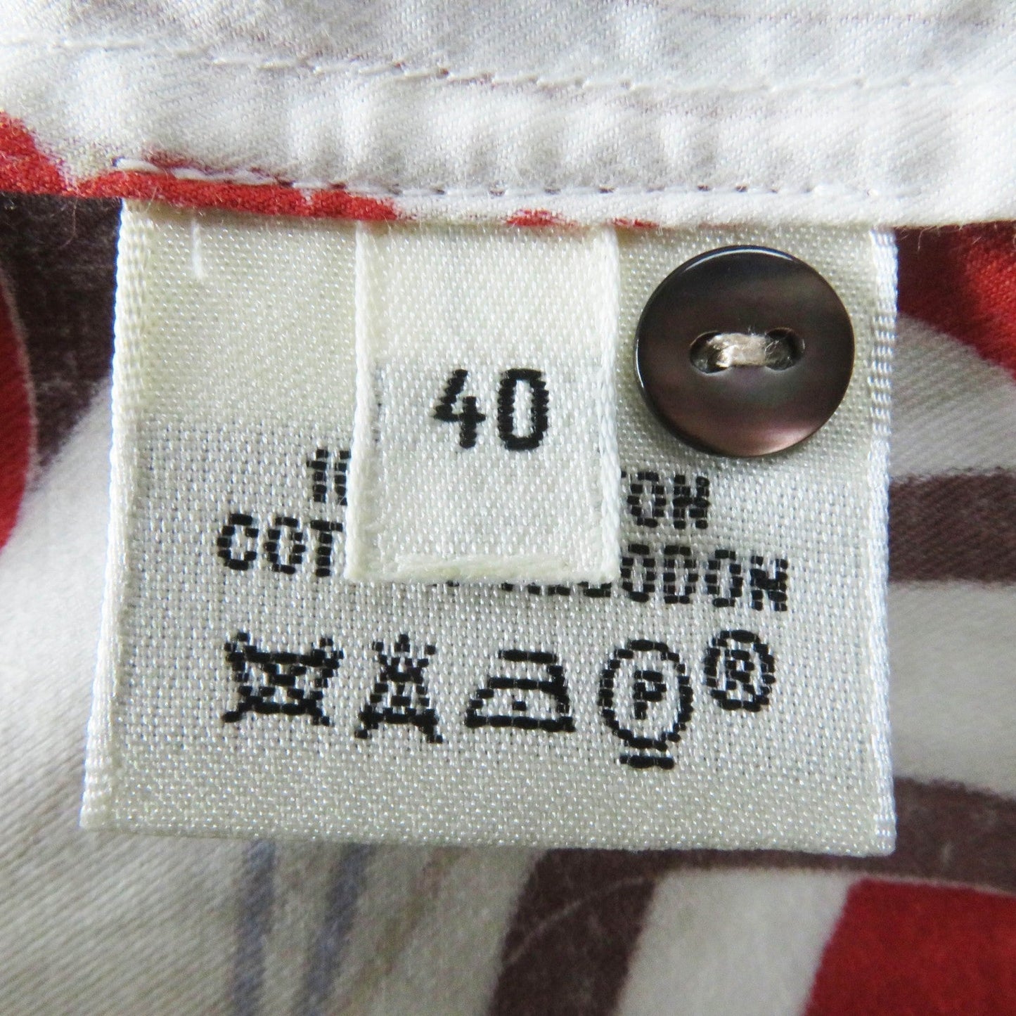 HERMES tops Main: 100% cotton Multi Margiela period Women 40  d