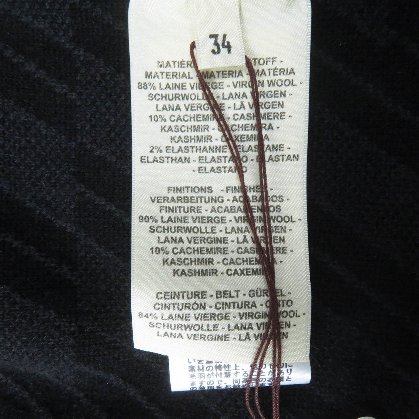 HERMES skirt 3H2300D2 Main: 88% wool, Main: 10% cashmere, Main: 2% polyurethane, Part: 84% wool, Part: 9% cashmere Black Grey Women 34  d