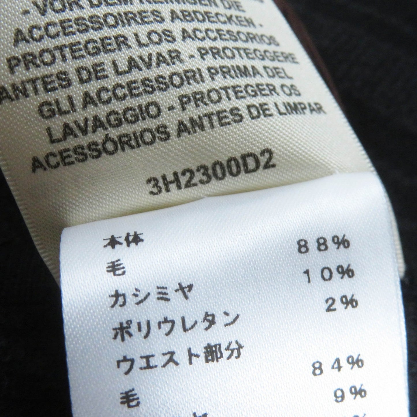HERMES skirt 3H2300D2 Main: 88% wool, Main: 10% cashmere, Main: 2% polyurethane, Part: 84% wool, Part: 9% cashmere Black Grey Women 34  d