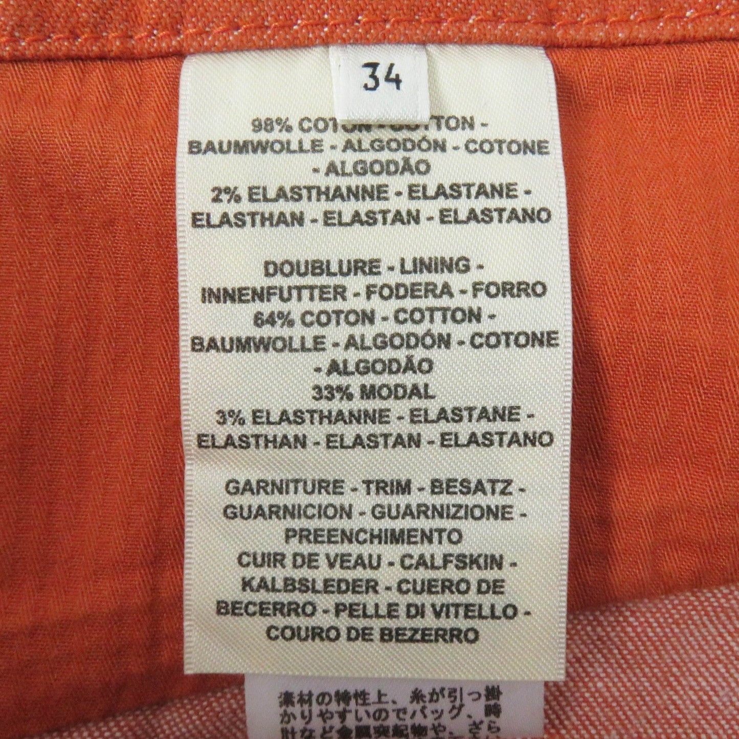 HERMES skirt 2E0350DQ Outer: 98% cotton, Outer: 2% polyurethane, Lining: 64% cotton, Lining: 33% rayon, Lining: 3% polyurethane Orange Crude cell Women 34  d