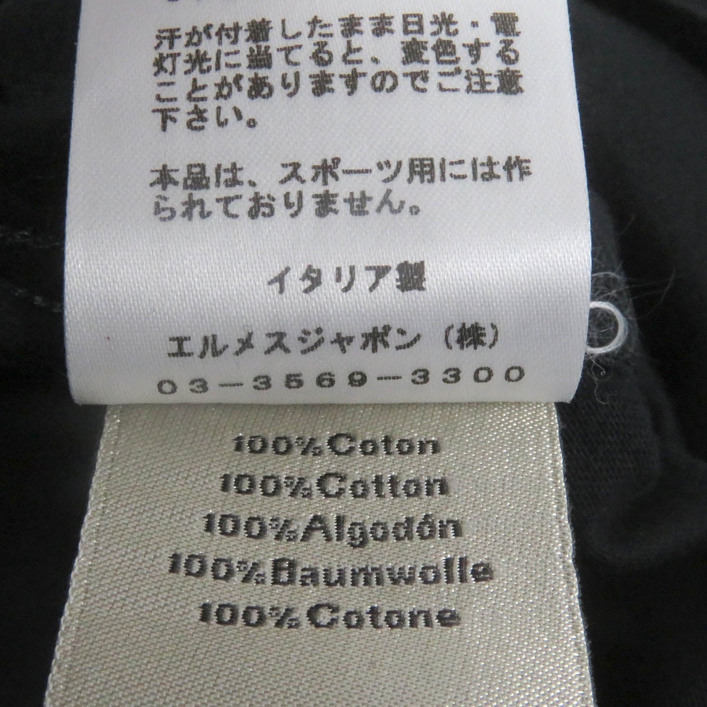 HERMES tops Main: 100% cotton black mens S  d