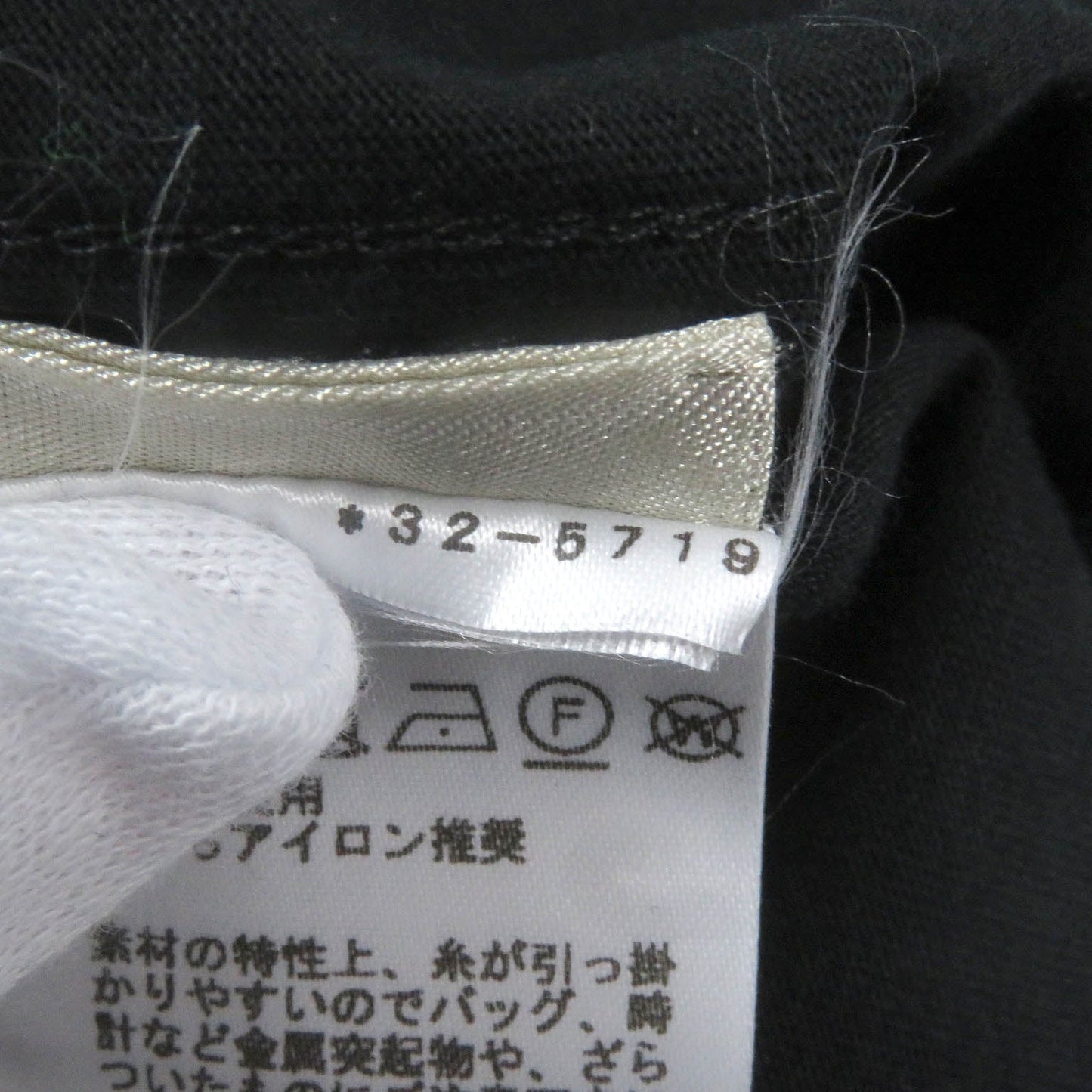 HERMES tops Main: 100% cotton black mens S  d