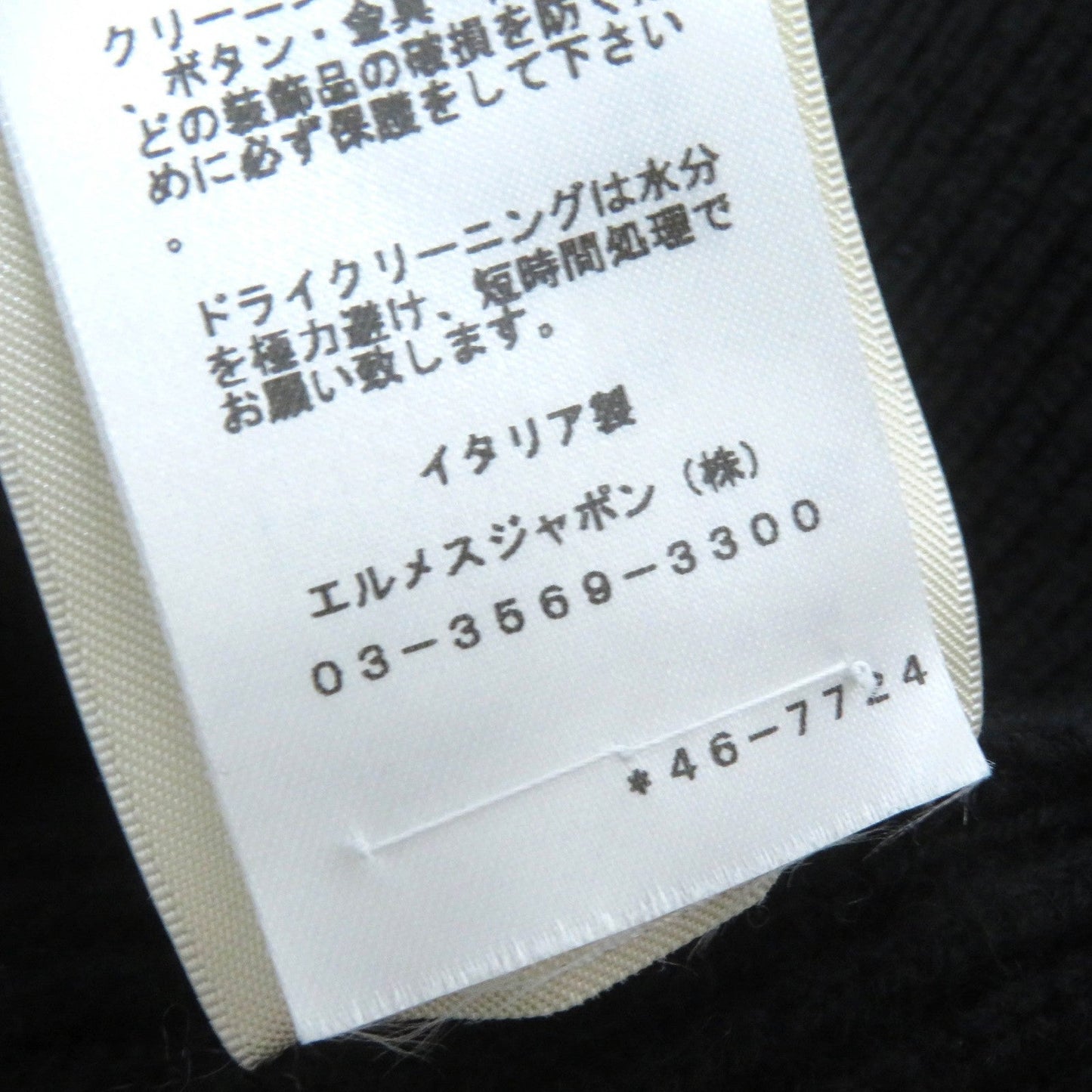 HERMES Best 4E2721D1 Main: 100% cashmere black Women 36  d
