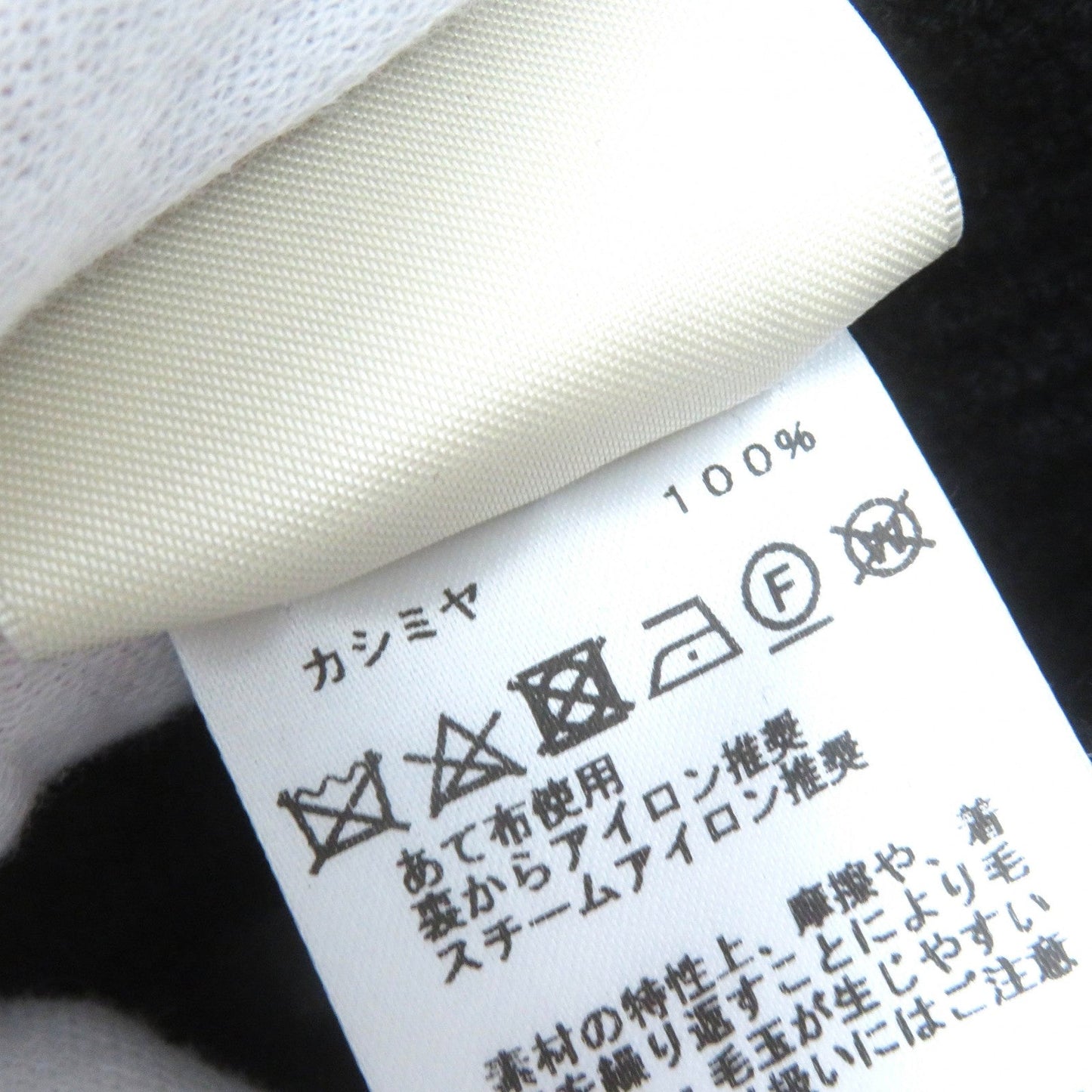 HERMES Best 4E2721D1 Main: 100% cashmere black Women 36  d