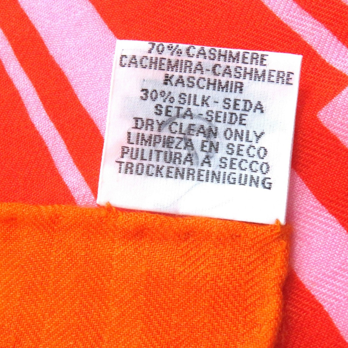 HERMES Stall Main: 70% cashmere, Main: 30% silk Multi Caregean Women  d
